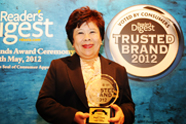 รูปงานรับรางวัล Trusted Brand ประจำปี 2555 แบรนด์สุดยอด (โกลด์) ของประเทศไทย