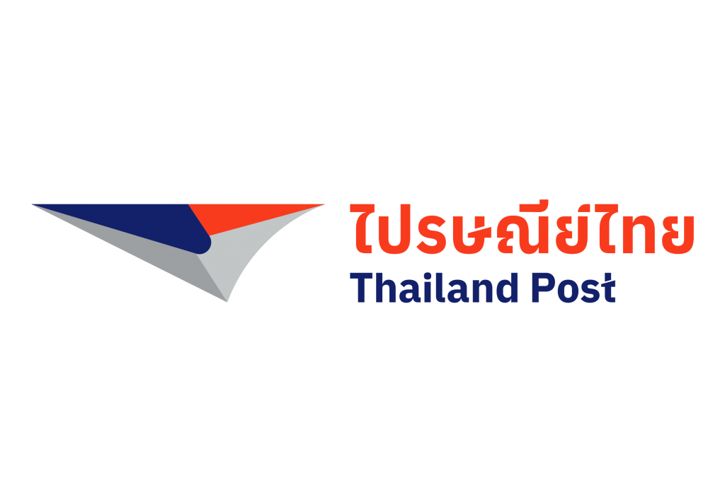 บริษัท ไปรษณีย์ไทย จำกัด ThailandPost
