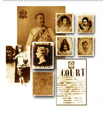 รูป ลำดับเหตุการณ์ 