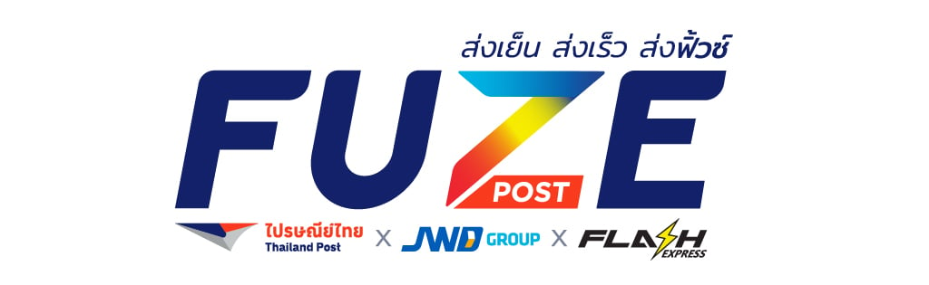 Thailand post tracking